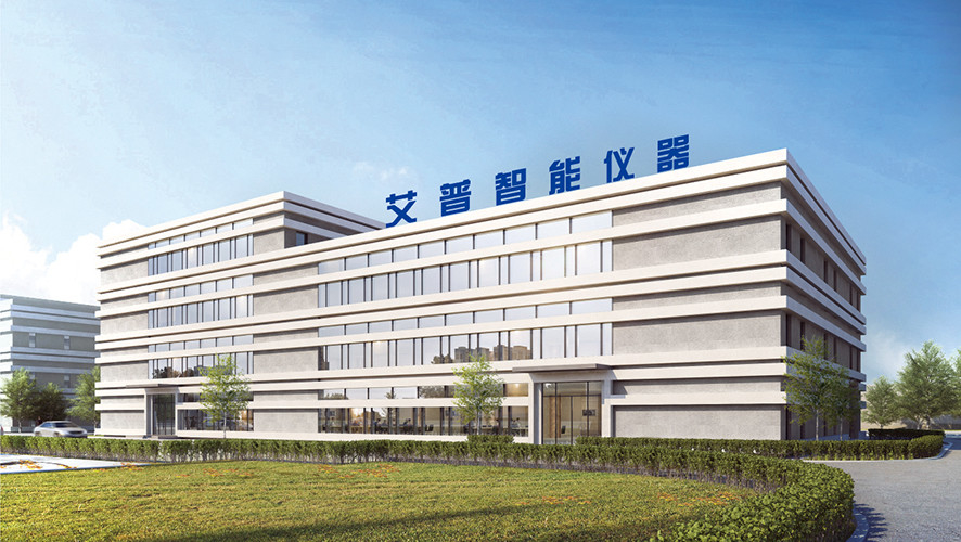 Κίνα Qingdao AIP Intelligent Instrument Co., Ltd Σχεδιάγραμμα επιχείρησης 
